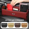 X4 X5 X6 2025 For BMW MINI Leather Car Logo Seat Organizer Box Car Interior Accessorie For BMW Mini Cooper F54 F55 F56 R56 R60 S