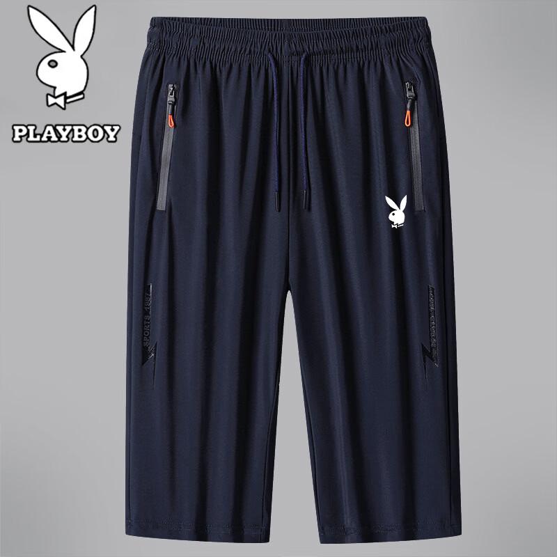 PLAYBOY Men s Lightweight Ice Silk Quick-Dry Capri Shorts 2XL