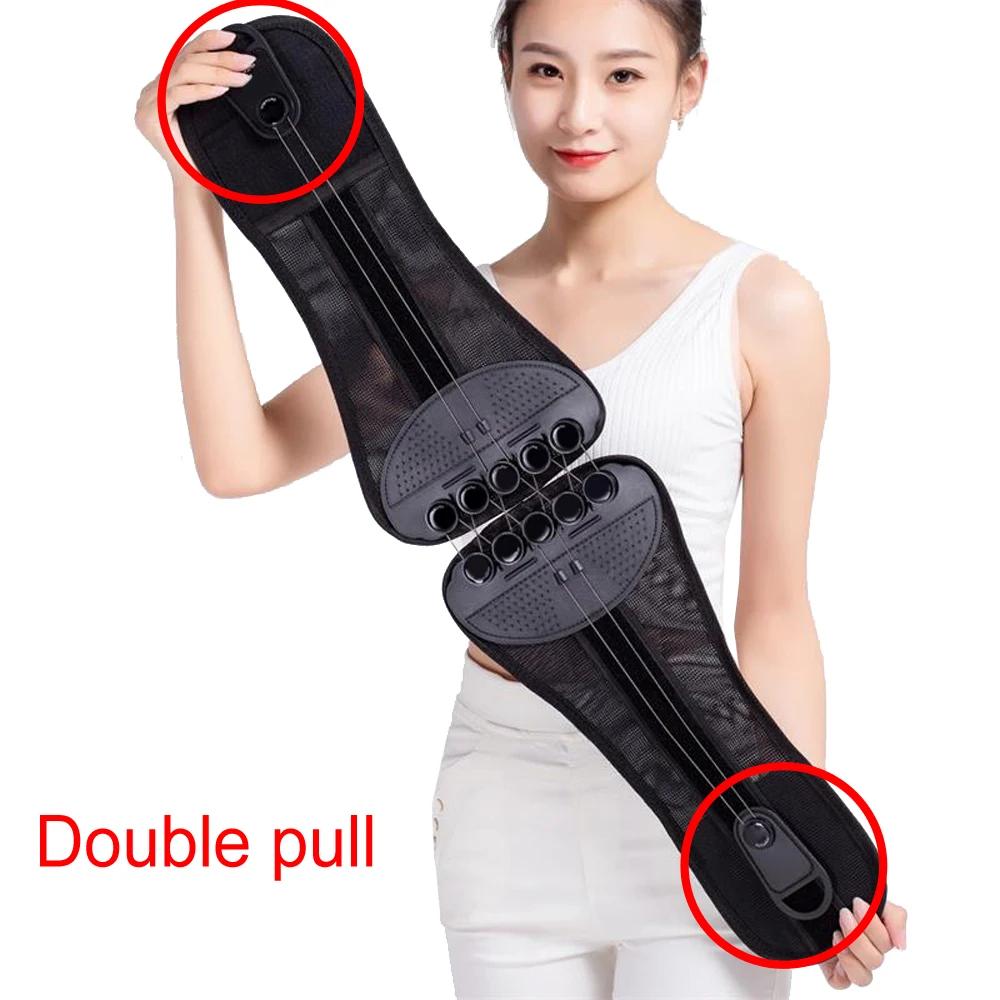 

Rope Pulley System Waist Orthopedic Lower Back Support Belt Pain Relief Compression Belt Lumbar Brace Herniated Disc Sciatica XXL