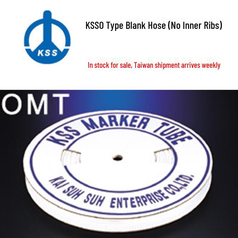 KSS OMR-2.0 Rubber Tube (O-ring Blank, No Bore) for Wire Protection 0207 O-ring Blank Rubber Tube