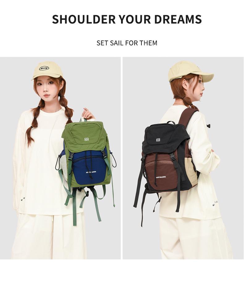 Trendy Color Block Casual Sports Backpack: Versatile, Lightweight, and Spacious Drawstring Travel Bag