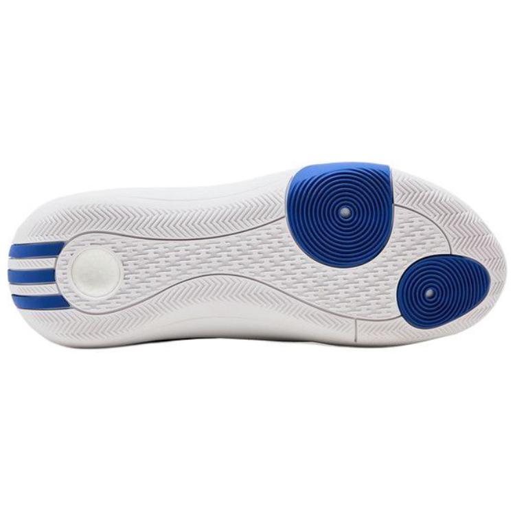 adidas Harden Vol. 8 Weiße Polarblaue Sneaker JP5442