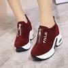 Korean Style Women's Thick-Soled Suede Sneakers with Air Cushion and Zipper for Autumn and Winter