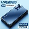 Applicable to OPPOreno1 mobile phone case, new reno1pro metal lens reno1pro + trend protective case