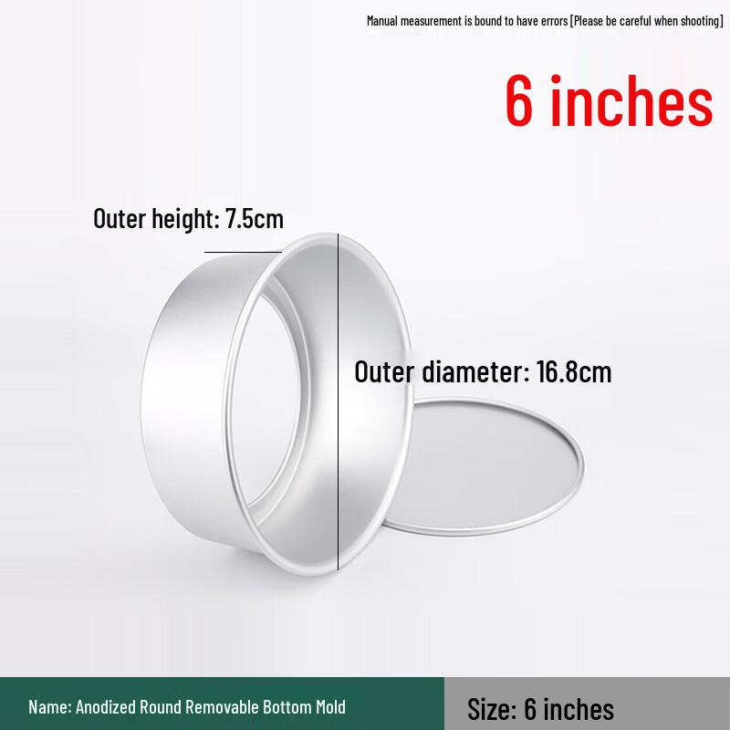 Dairian 6-inch Round Cake Mold