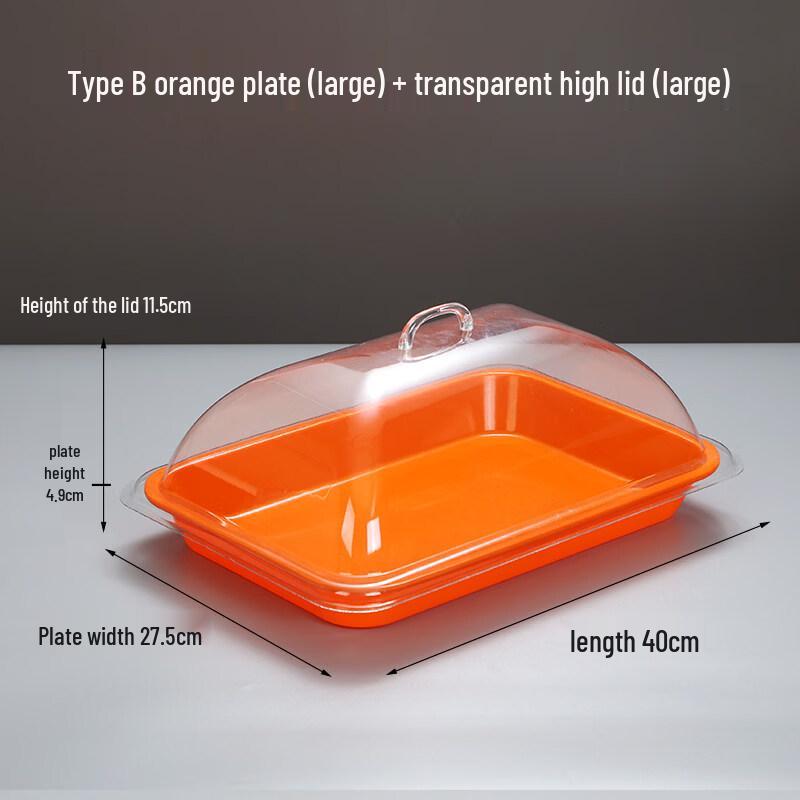 Jingbaodi Commercial Rectangular Melamine Display Tray