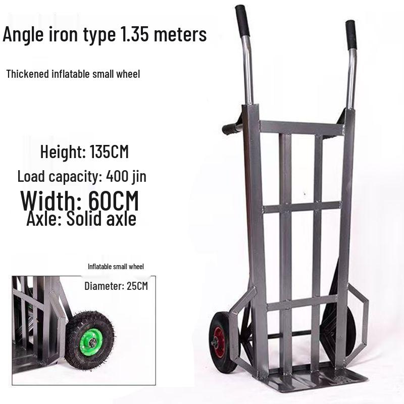 Thickened Tiger 2-Wheel Hand Truck for Construction and Warehouse Use - Heavy Duty Load King