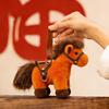 Year of The Horse Plush Keychain Soft Mini Pony with Saddle Cute Bag Charm Car Decoration Gift for 2026 Lunar New Year & Animal Lovers
