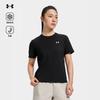 Under Armour Outdoor T Shirt Unisex 15226118-0033
