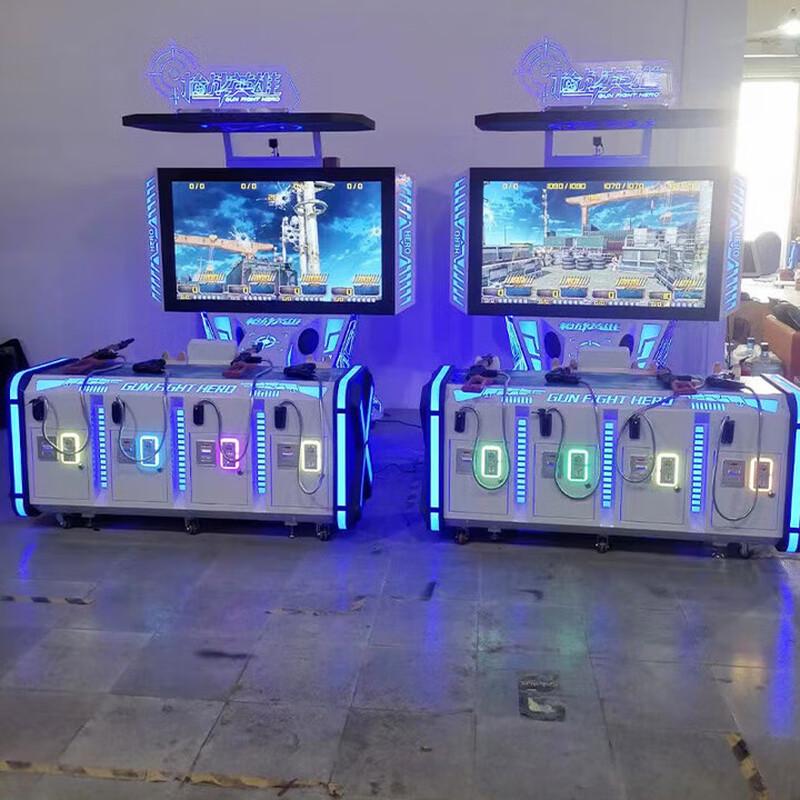 VR Arcade Four-Player Shooting Game System (CN version)