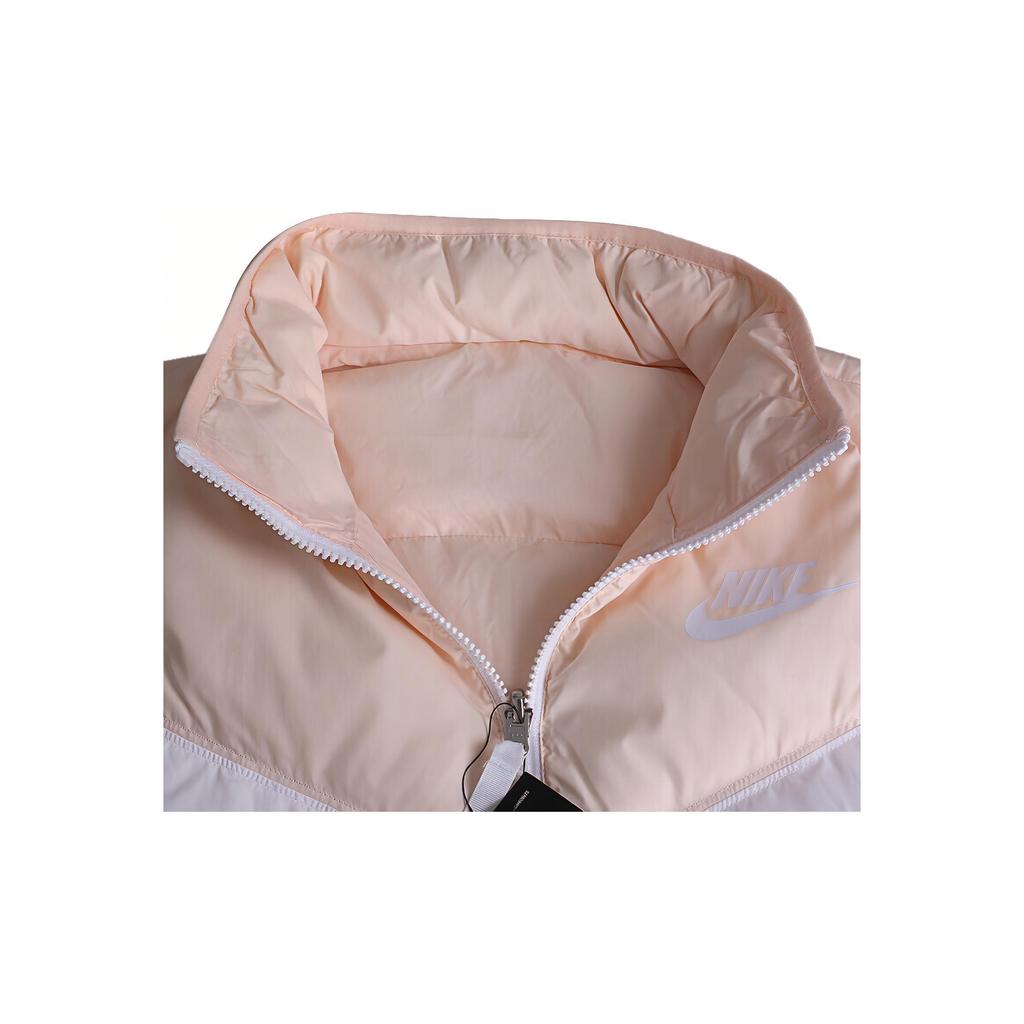 Nike Gilet sportivo casual reversibile da donna bianco sporco 939443-838