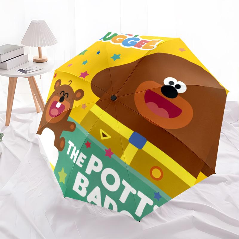Hey Duggee  Pattern, Automatic Folding Umbrella, Portable and Foldable Design, 8 Ribs, a Christmas or Birthday Gift.