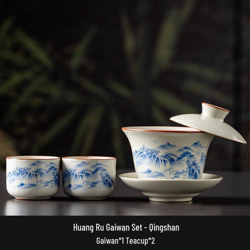 Ru Ware Anti-Scald Hovering Gaiwan Tea Set