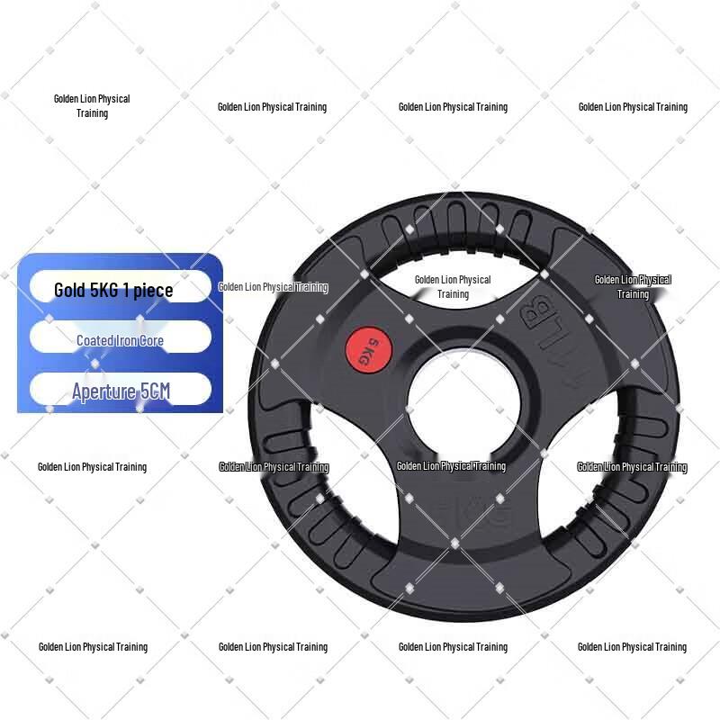 

Jinxiongshi Home Gym Rubber Barbell Plate