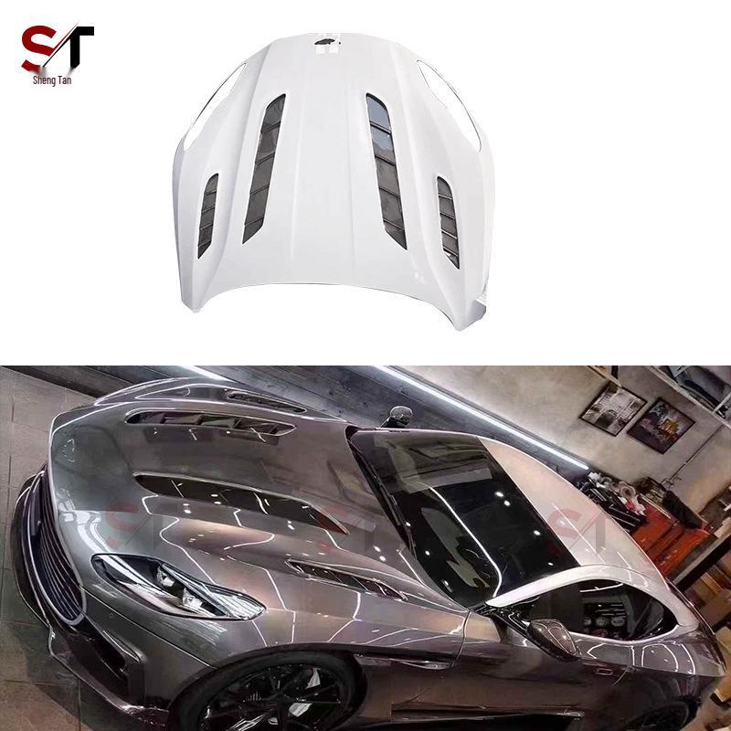 Aston Martin DB11 Carbon Fiber Hood, Engine Cover, M-Style Hood, Front Cover & Body Kit Modifications Suitable
