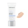 Water Fit Recover BB Cream Feuchtigkeitsspendendes Skin-Fit Make-up LSF40 PA+++ Nr. 21 Natural Light 30ml