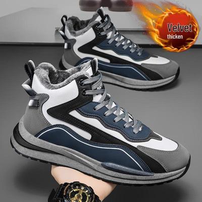 Erkek Ayakkabıları – Spor Ayakkabı