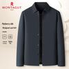 MONTAGUT Men's Windproof Business Casual Jacket