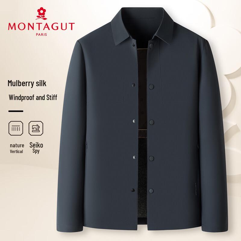

Мужская ветрозащитная куртка в стиле business casual от MONTAGUT 3XL (56)