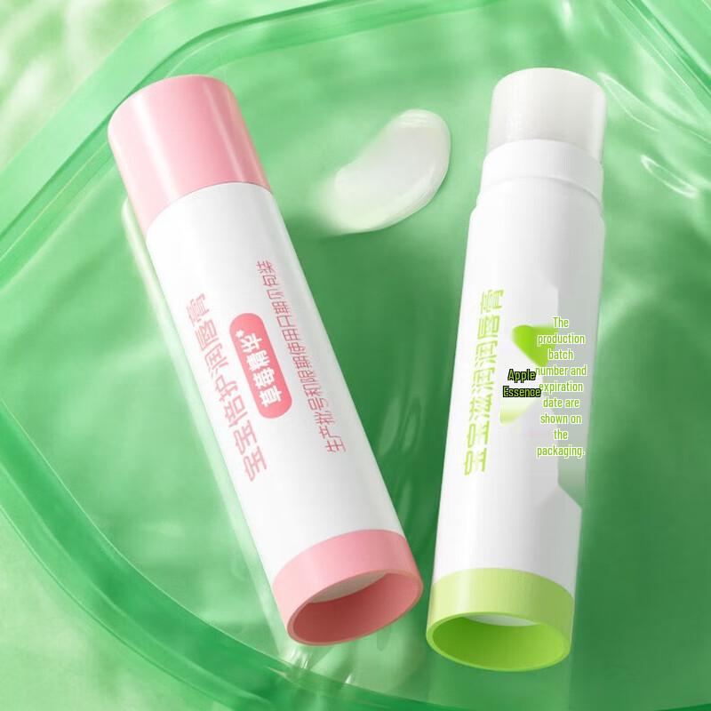 Frog Prince Baby Moisturizing Lip Balm