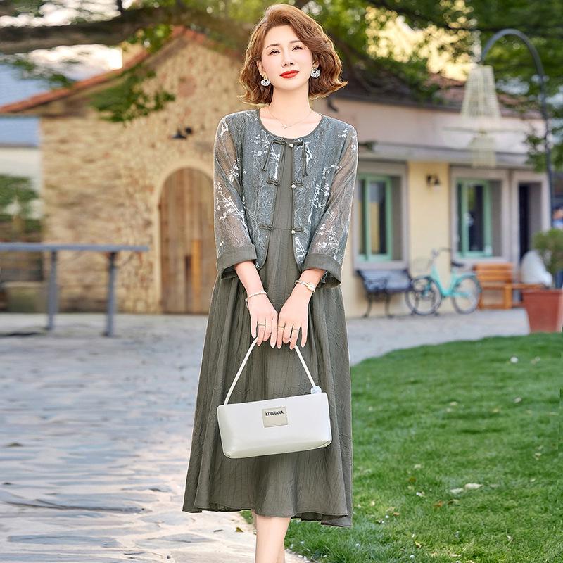 Elegant Summer Two-Piece Set: Stylish Thin Cardigan for Middle-Aged and Elderly Women