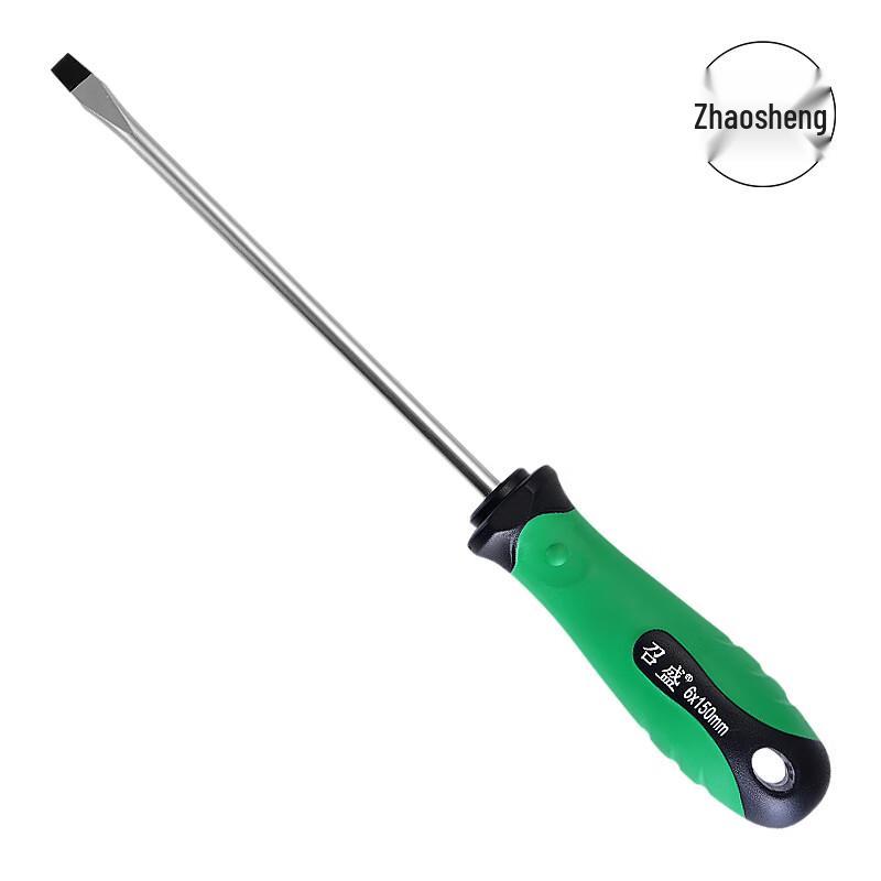 Strong Magnetic Flathead Screwdriver