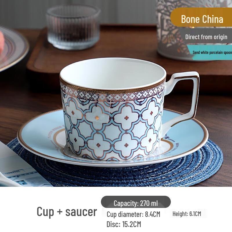 

HANDUNYOU FANBAOSHA Light Luxury Coffee Cup & Saucer Set