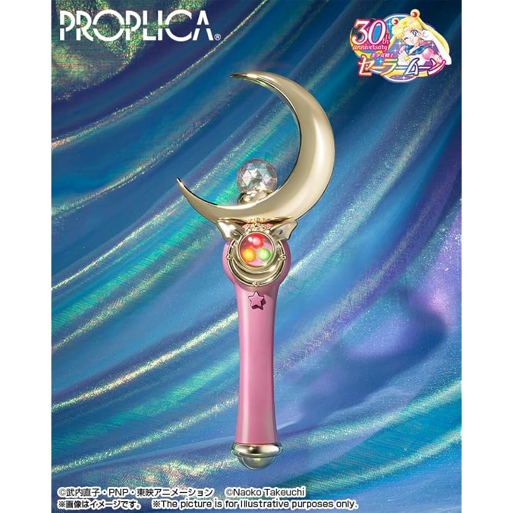 TAMASHII NATIONS PROPLICA Bishoujo Senshi Sailor Moon Moon Stick -Brilliant Color Edition- Approx...