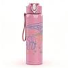 1PC Line Art Wild Animal Set 750ml Color Plastic Sports Water Bottle Leakproof Flip Straw Lid Suitable for Sports Office Home Use