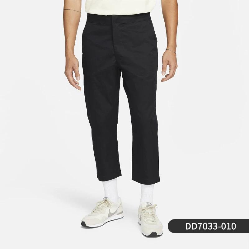 Nike/Nike Genuine Men s Comfortable, Breathable, Casual, Versatile Woven Sports Pants Dd7033-104 M
