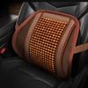 Car seat cushion summer cool cushion single piece of wood beads summer breathable cushion ventilation cold four seasons availabl