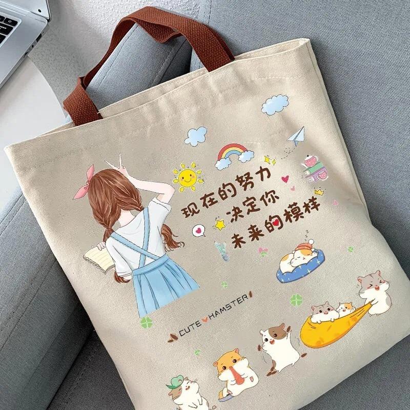New Canvas Bag Female Student Cartoon Letter Shoulder Bag Mommy Bag Baby Bag Canvas Portable Mother and Baby Bag Cloth Bag