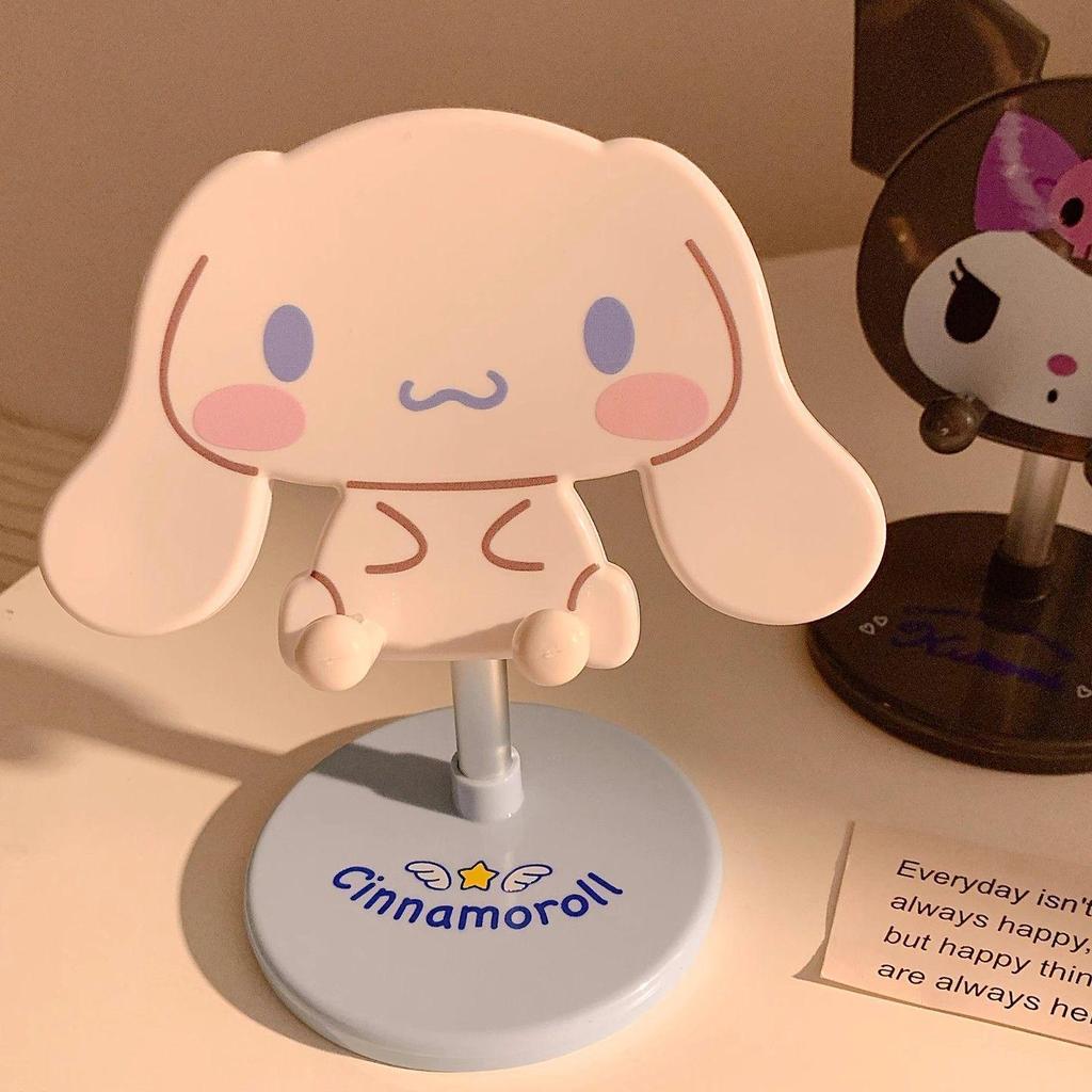 Cinnamoroll Phone Holder: Stable Stand for Tablets & Phones, Perfect for Drama Watching in Dorms