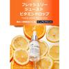 Klairs Freshly Juiced Vitamin Drop 35ml - Serum Vitamin C Raw Vitamin C Serum Pores Dead Skin Dry Skin Moisture Skin Care Hypoallergenic Ampoule