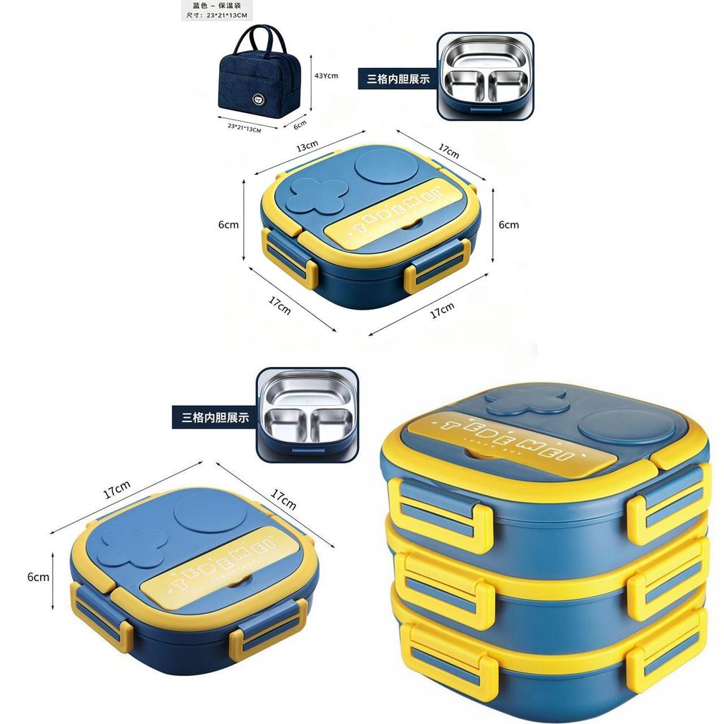 Childrens Food Storage Box With Sealed Lid For School Lunches And Portable Use