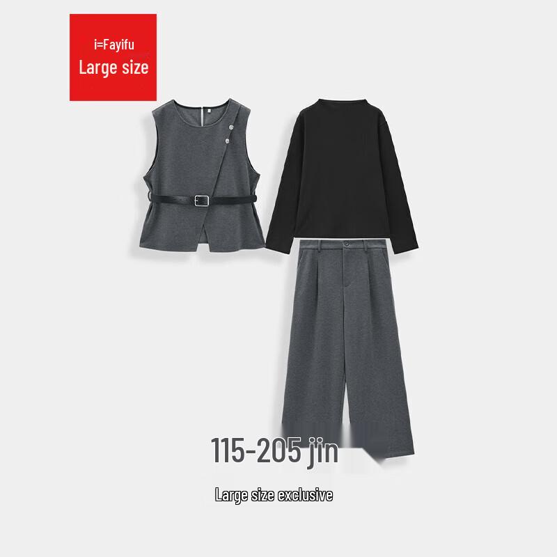 

IEF Plus Size Women s 2025 Autumn Commuter Wool Blend Two-Piece Set 3XL