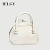 High-End Bag Shell-Shaped Handbag Niche Simple One-Shoulder Fashion All-Match Messenger Bag