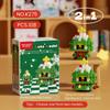 New Christmas Series Q Edition Building Blocks Puzzle Assembling Small Particle Building Blocks Student Doll Model Gift