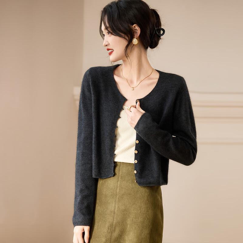 Srcr Women's Short Loose Knit Wool Cardigan