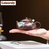 150ml Elegant Yixing Purple Clay Teapots Handmade Han Jiang Pot Raw Ore Tianxing Mud Tea Making Kettle With Filter Zisha Tea Set