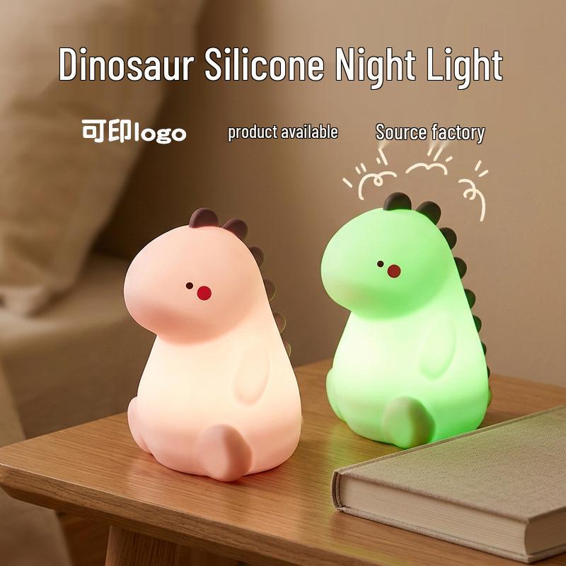 Rechargeable Dinosaur Silicone Night Light - Seven-Color Changing for Kids