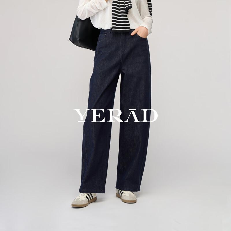 YaLiDa Women s High-Waist Wide-Leg Curved Jeans 31