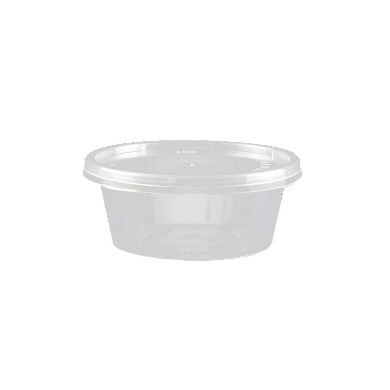 Disposable Transparent Sauce Containers