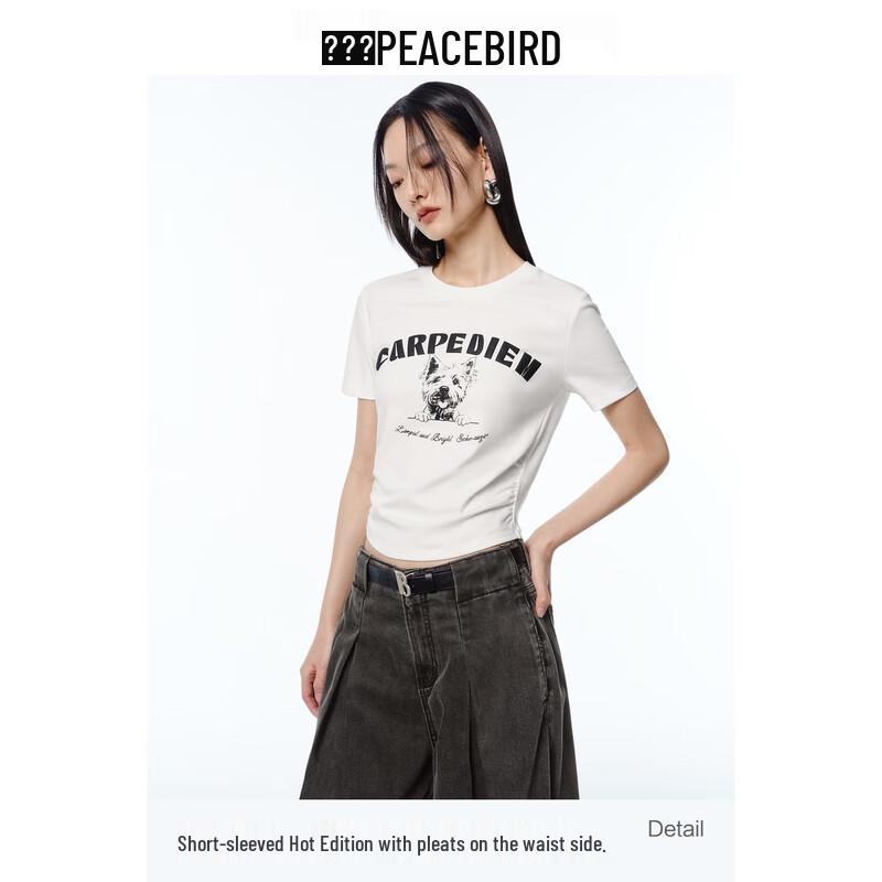 Peacebird Women s Puppy Foam Print Slim-fit Short Sleeve T-Shirt M