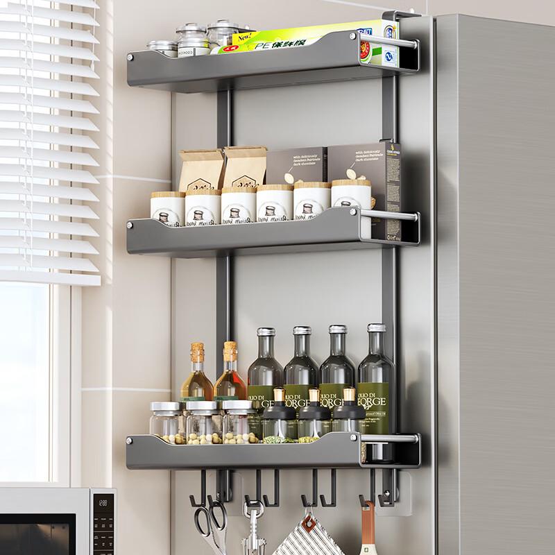 Shixun Double-Layer Refrigerator Storage Rack