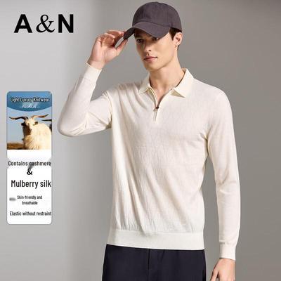 Magliette e canotte – Polo