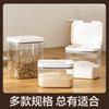 Sealed Storage Bucket For Food Grade Storage Bucket For Insect And Moisture Proof Storage