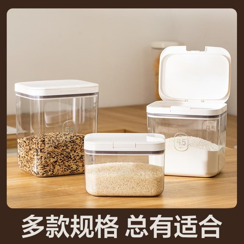 Sealed Storage Bucket For Food Grade Storage Bucket For Insect And Moisture Proof Storage
