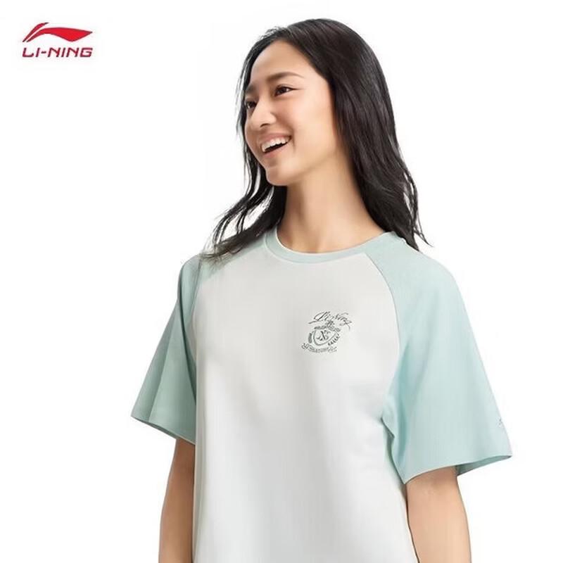 Li-Ning Women s AHSW416 Round Neck T-Shirt S