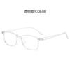 New Finished Myopia Glasses Ultralight Blue Film Myopia Lens Men and Women TR90 Non Deformable Frame Fashion Myopia Glasses
